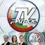 TV Patrol October 30 2024