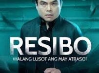 Resibo August 25 2024